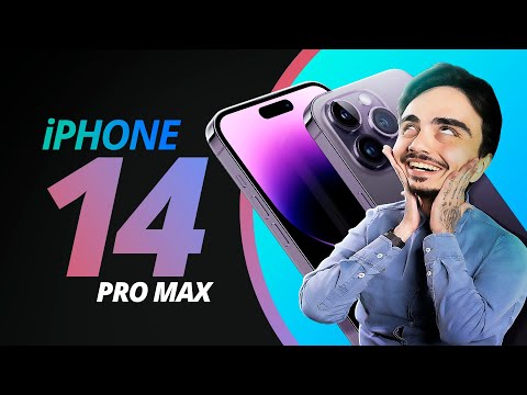 iPhone 14 Pro Max, a versão maior e mais pesada do "iPhone 13s Pro"